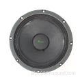 Premium de propósito geral Durable Flexible Speaker Horn